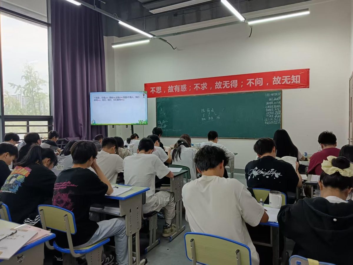 补差与周测