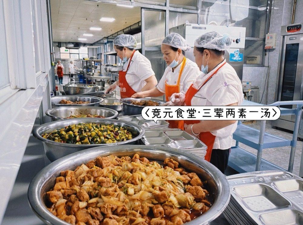 食堂菜品