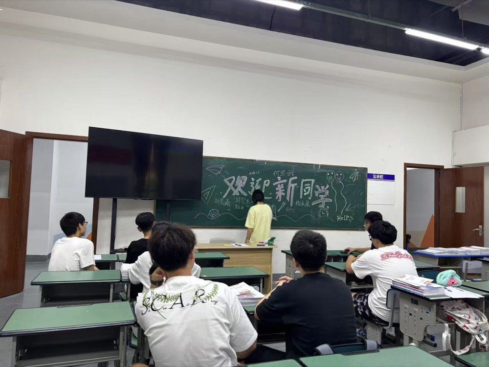 校园环境30