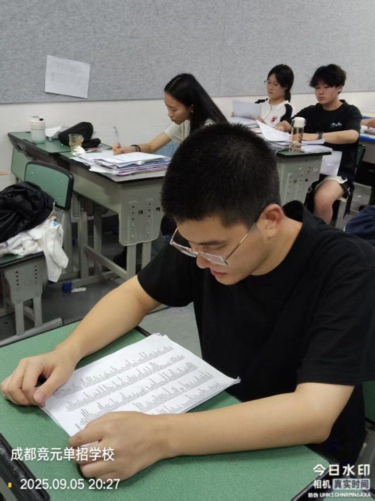 线下课堂22