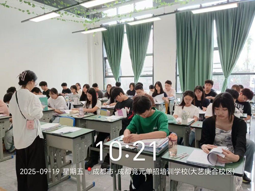 线下课堂36