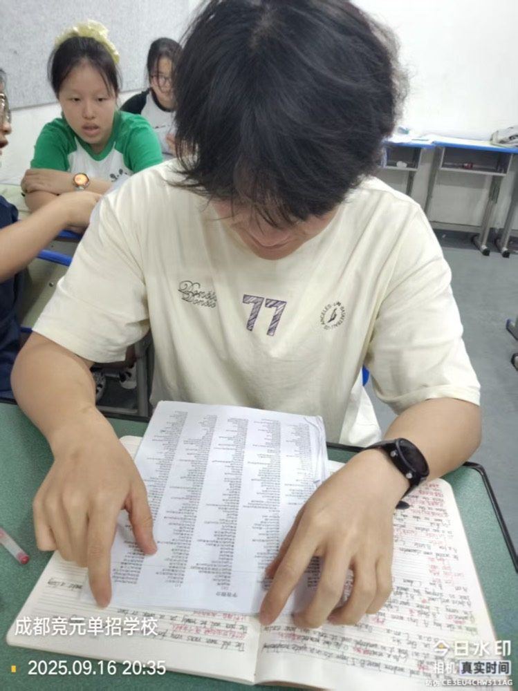 线下课堂39