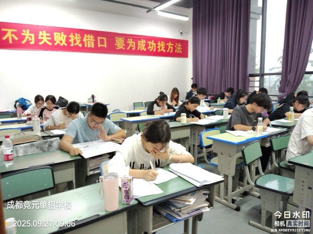 线下课堂40