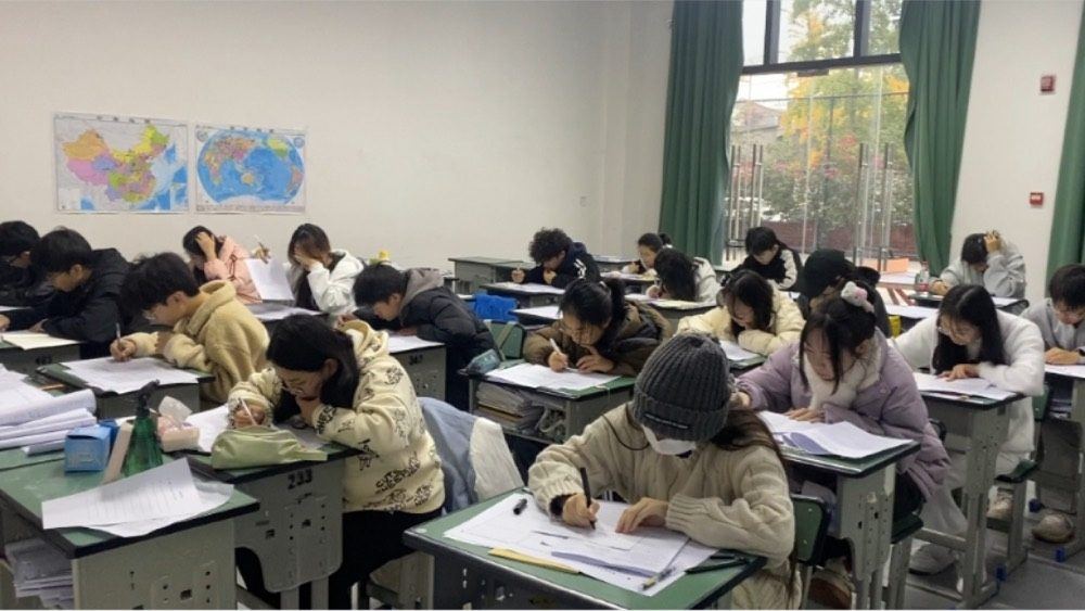线下课堂45