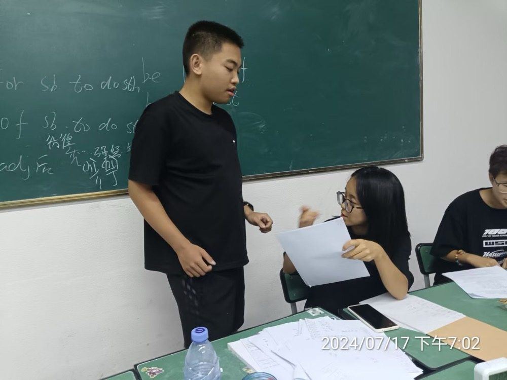 线下课堂49