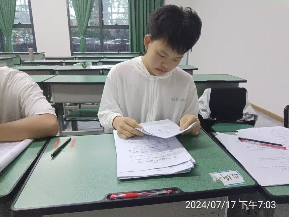线下课堂54