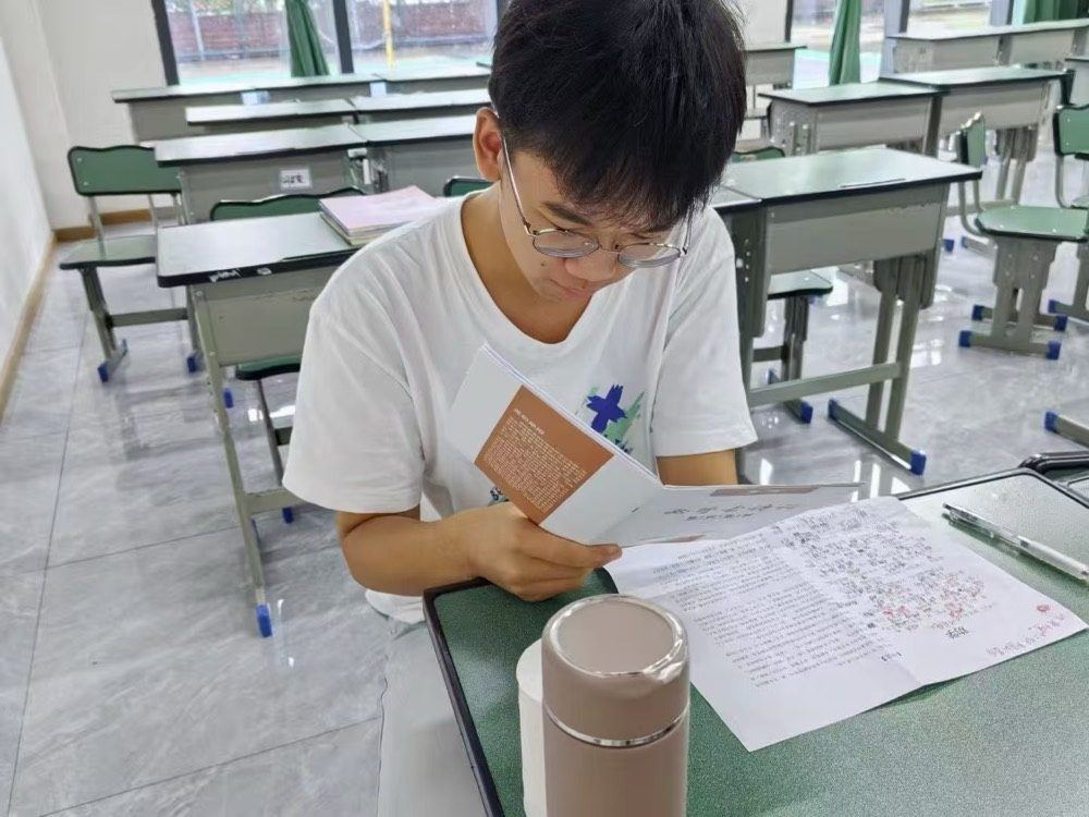 线下课堂55