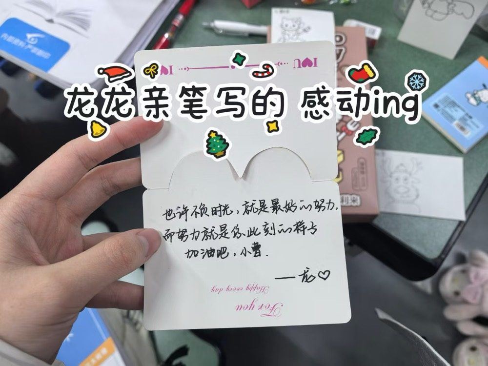 线下课堂60