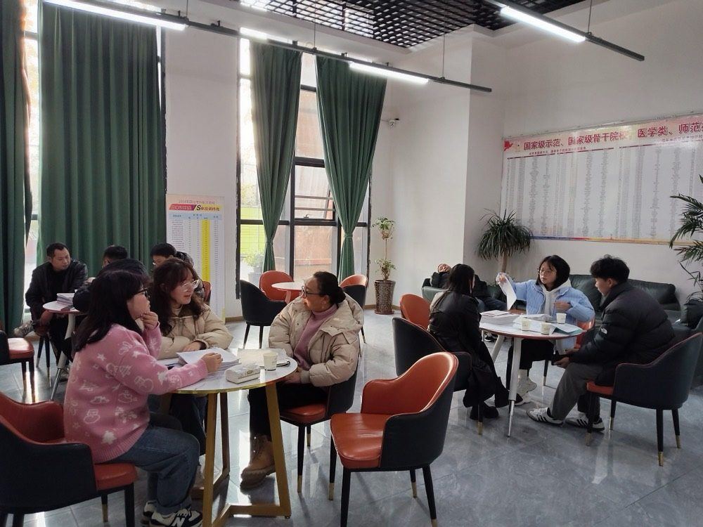线下课堂63