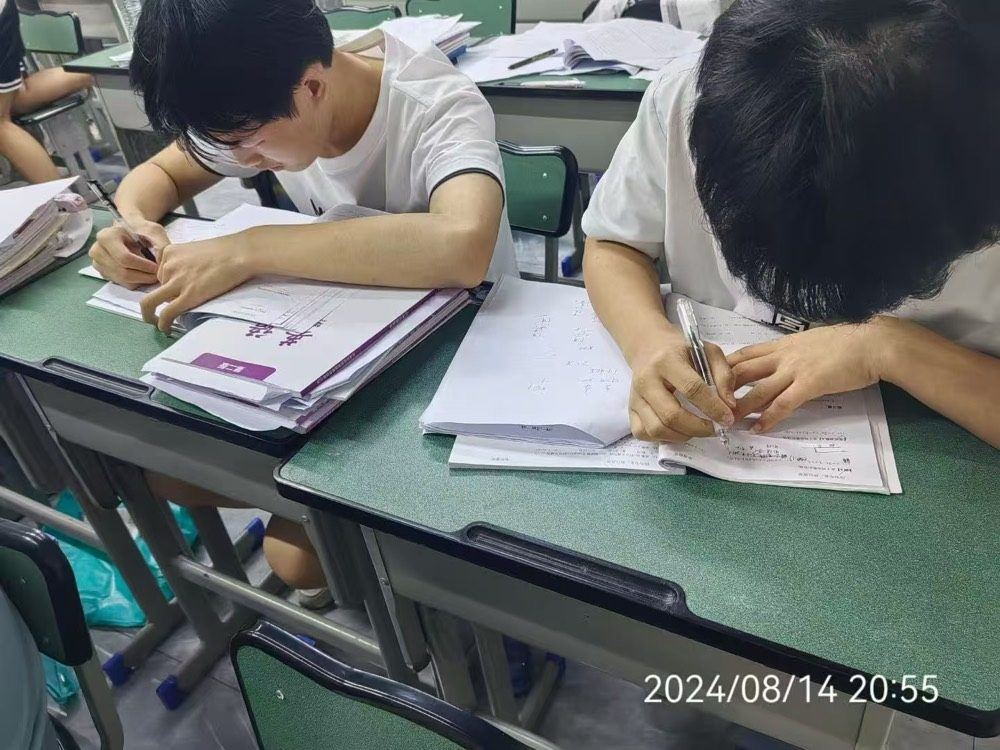 线下课堂66