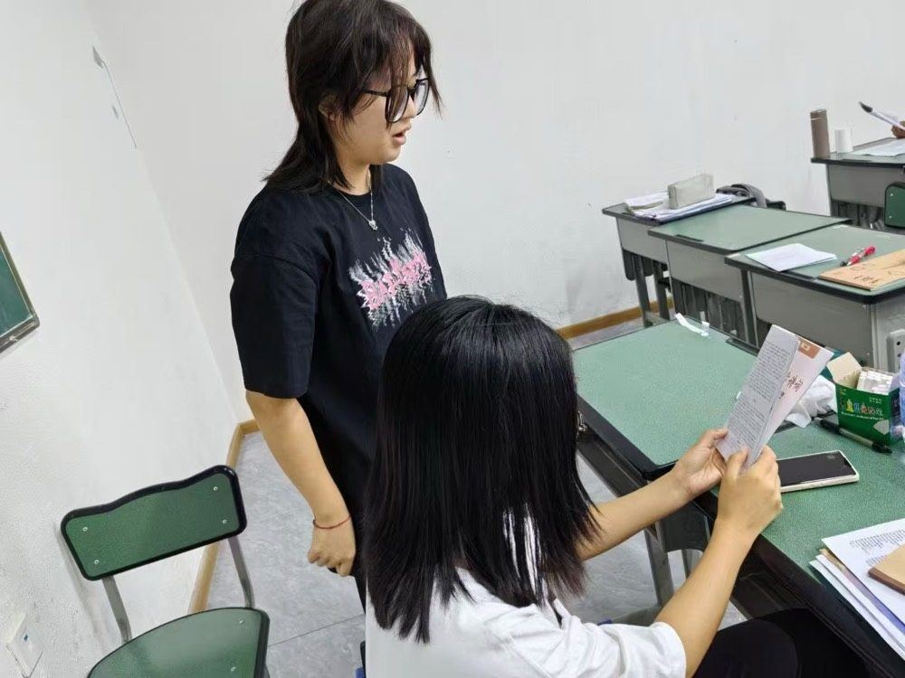 线下课堂67