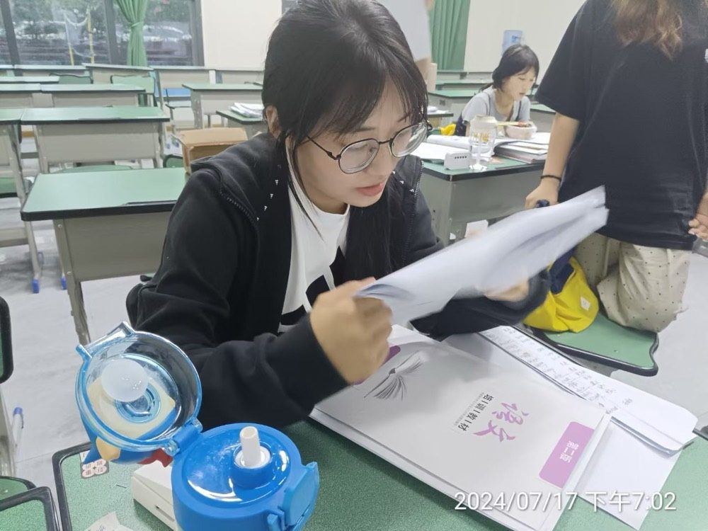 线下课堂70
