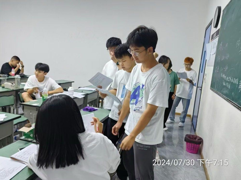 线下课堂71