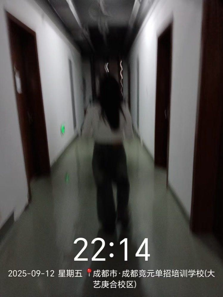 查寝管理