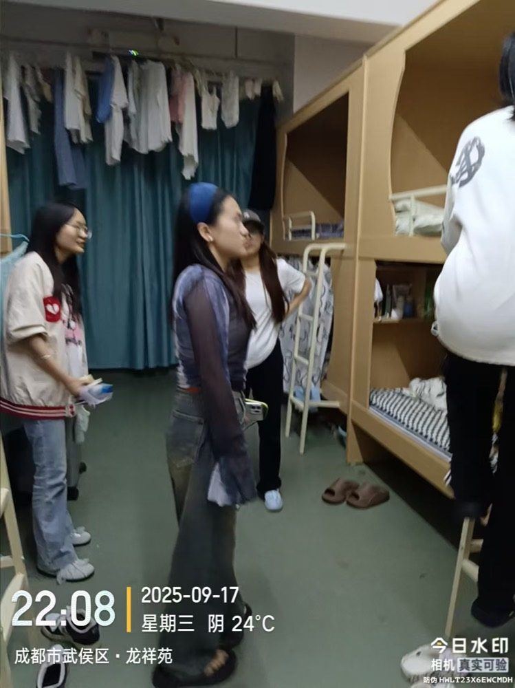 查寝管理10