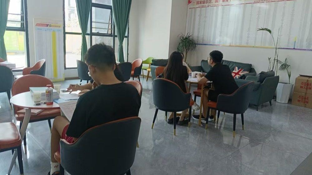 家长接待5