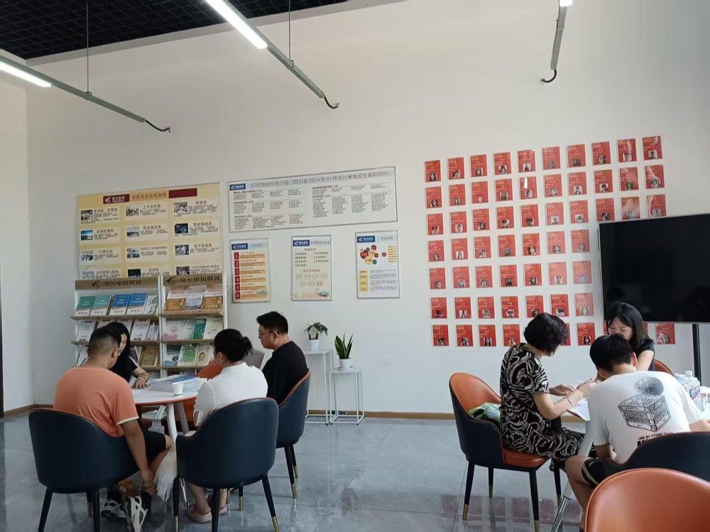 家长接待8