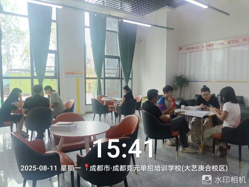 家长接待11