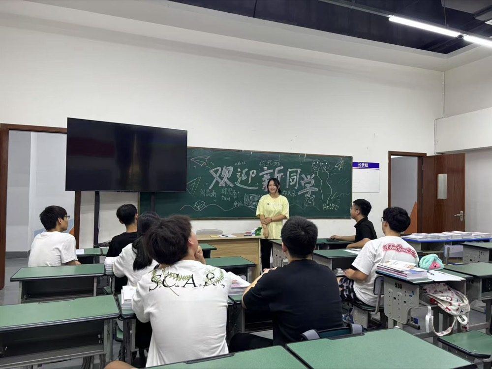 家长接待14