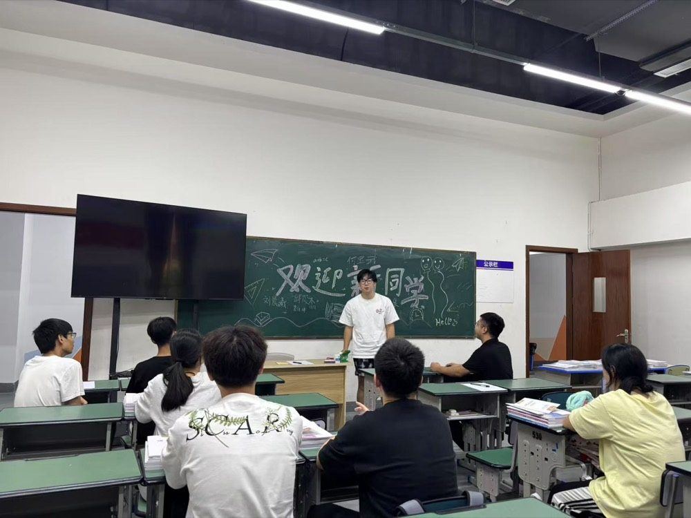 家长接待16