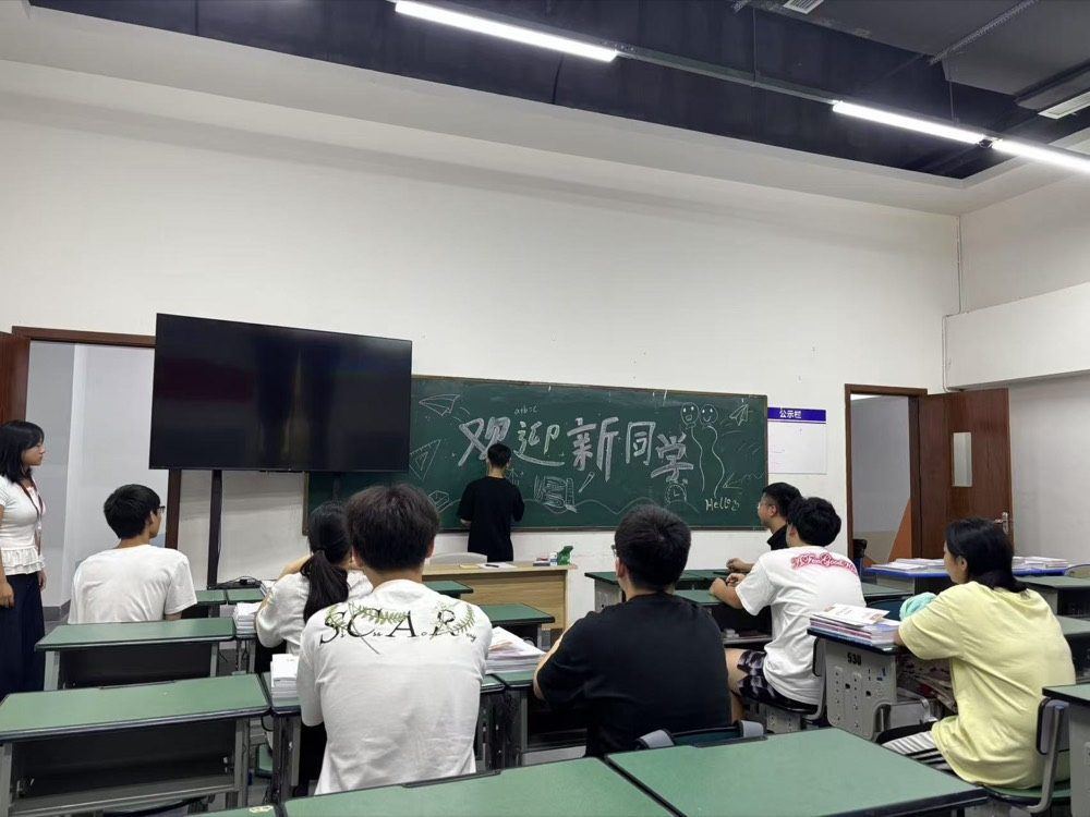 家长接待21