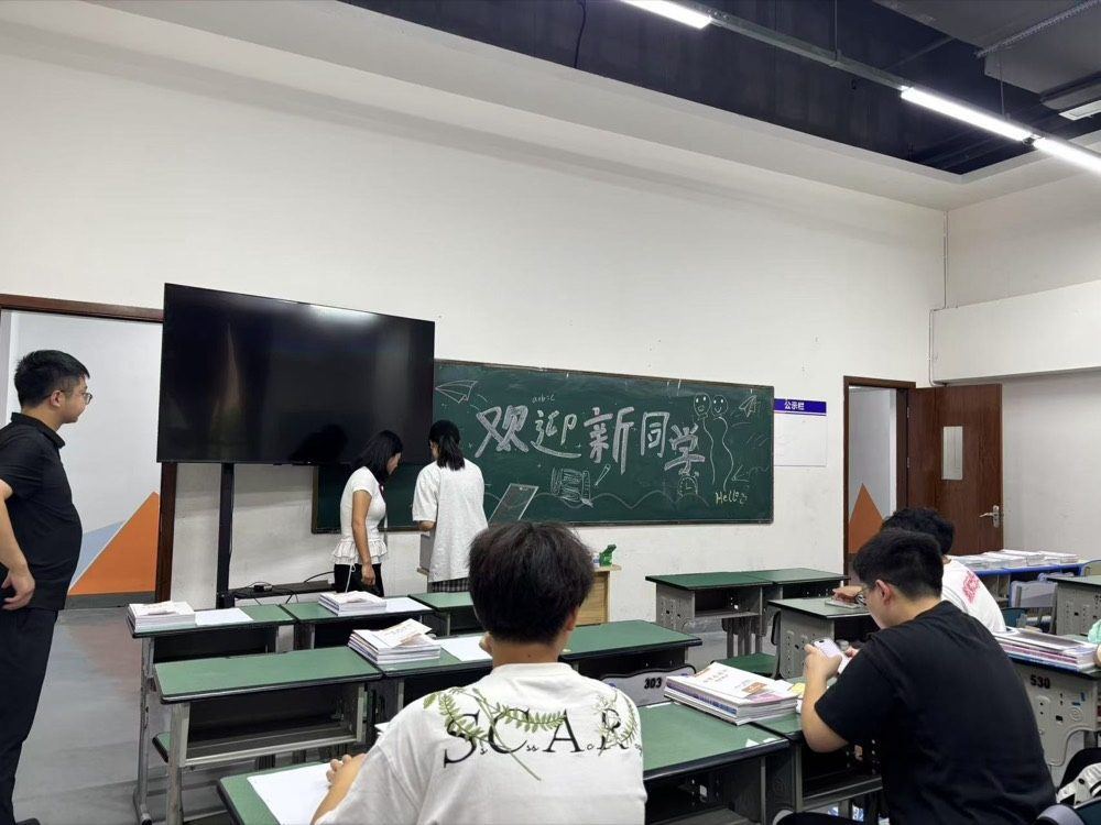 家长接待22