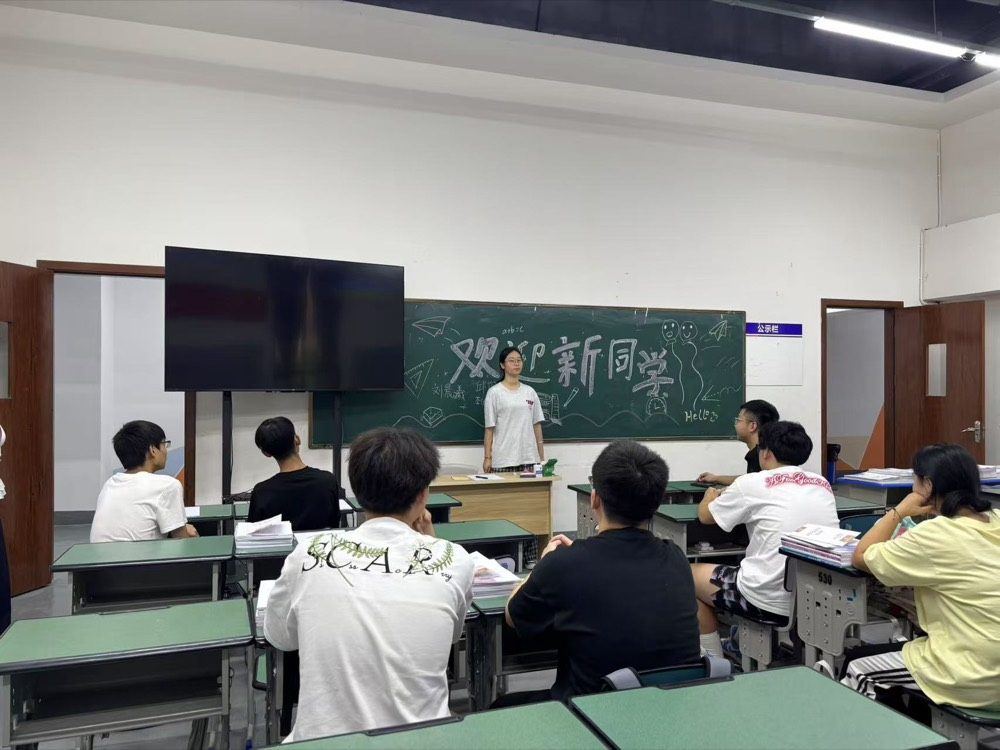 家长接待23