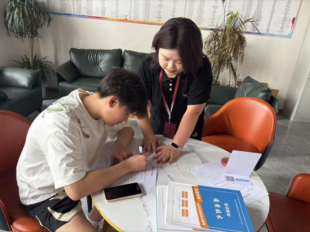 家长接待24