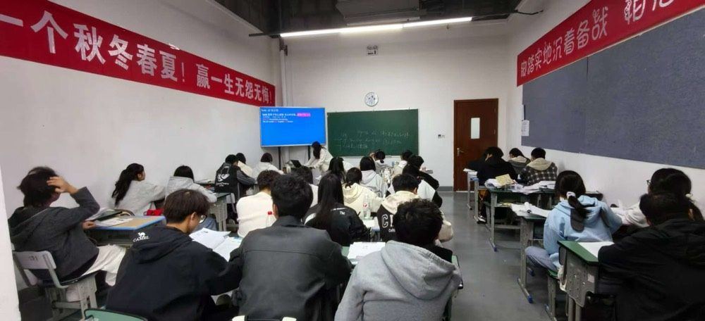 日常巡课5