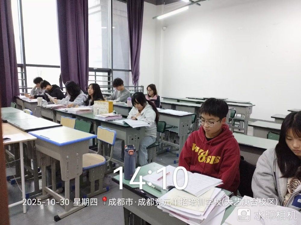 日常巡课13