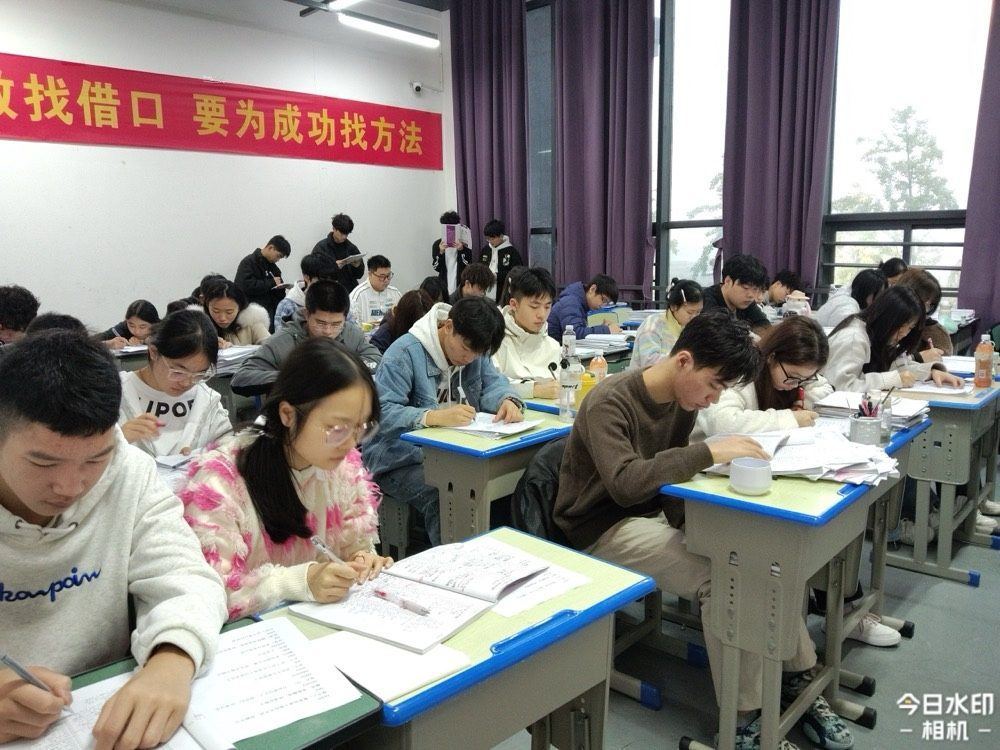 日常巡课15