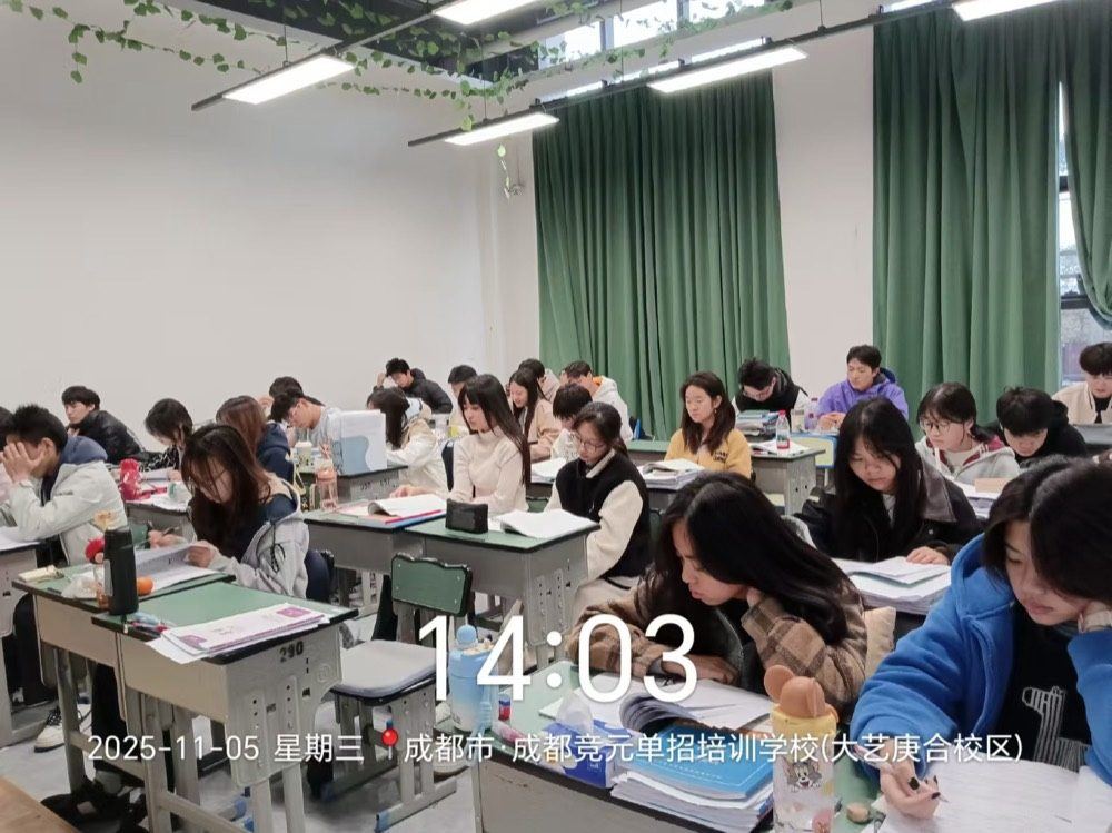 日常巡课23