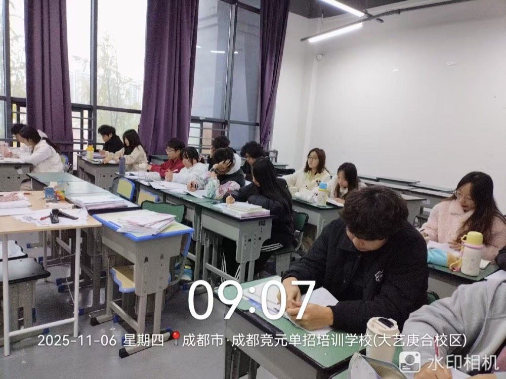 日常巡课25