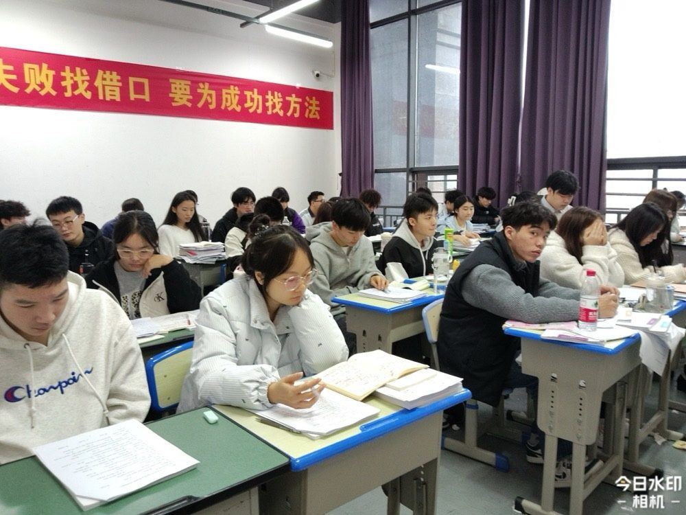 日常巡课28