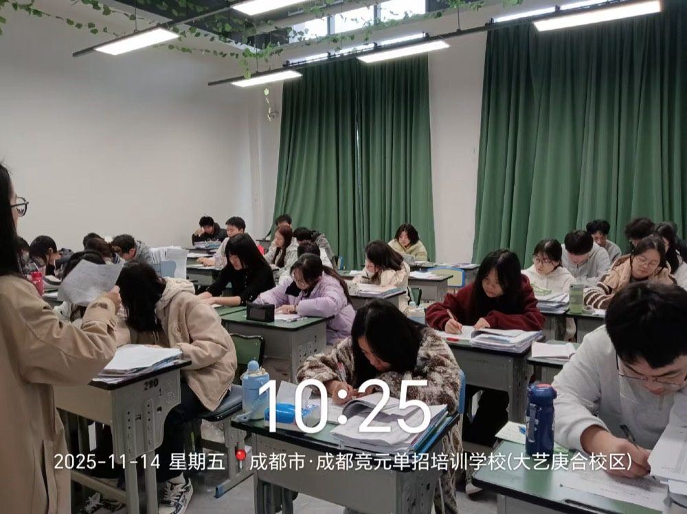 日常巡课33