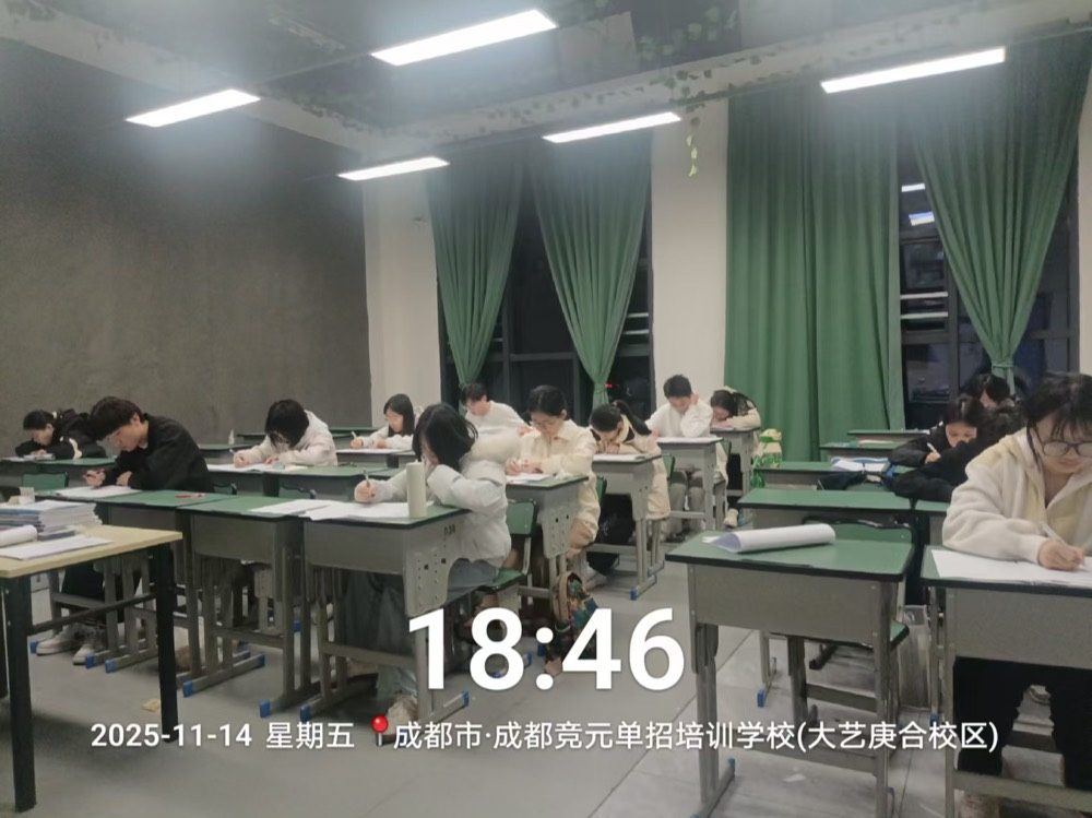 日常巡课35