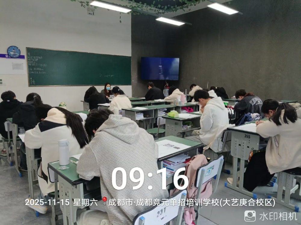 日常巡课36