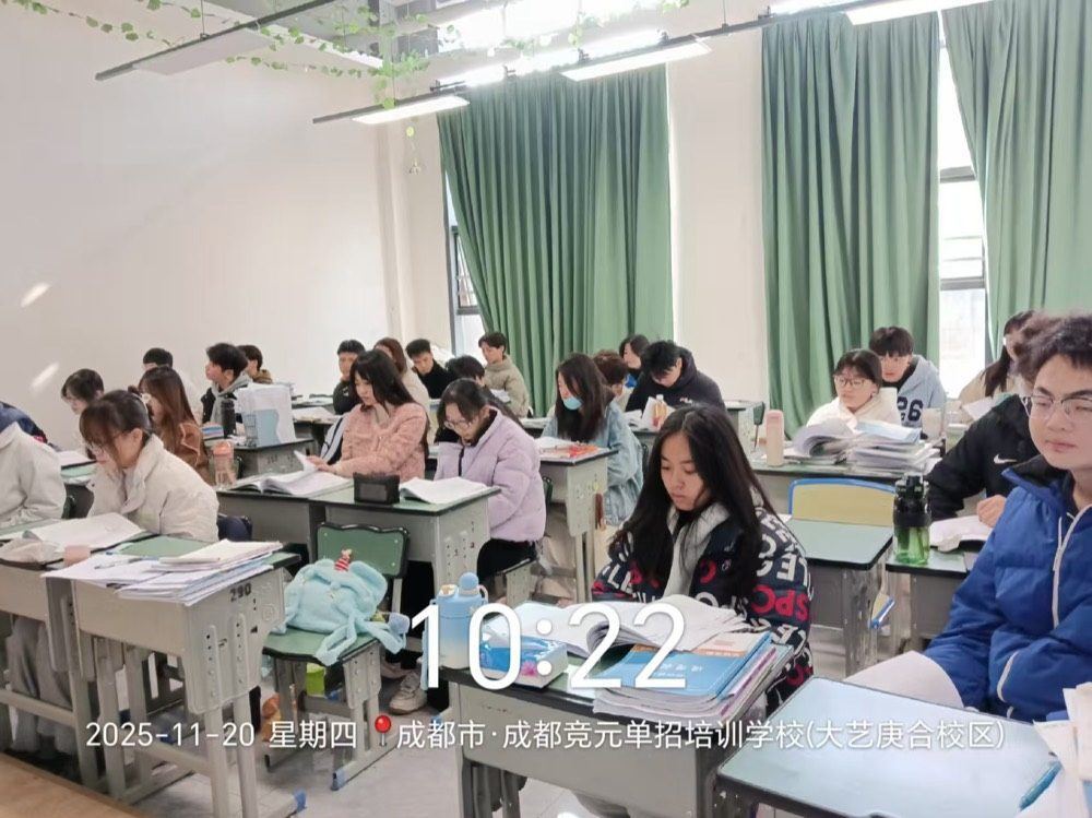 日常巡课41