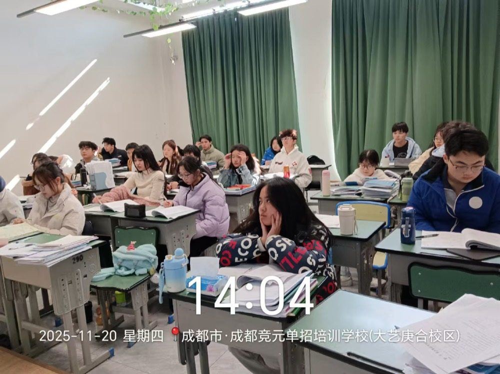 日常巡课42