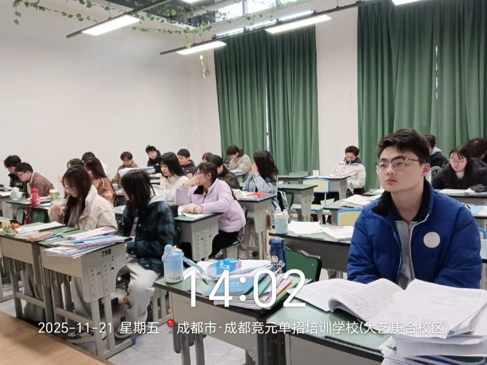 日常巡课44