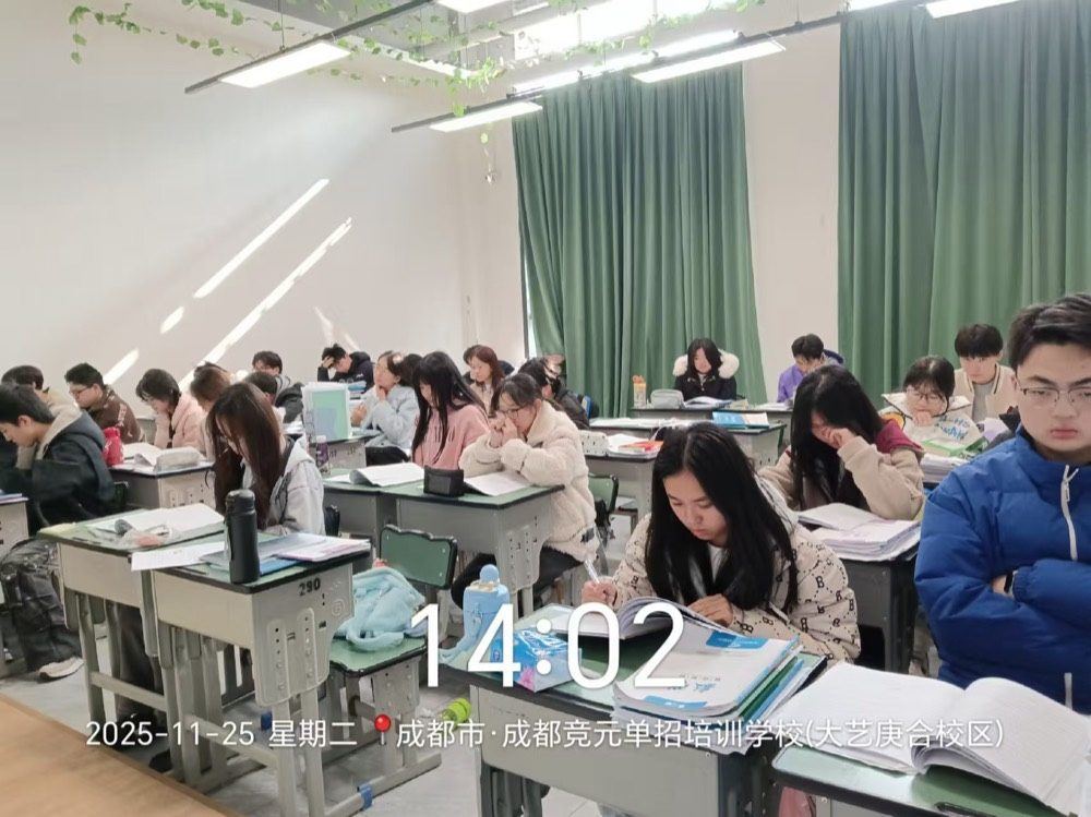 日常巡课48