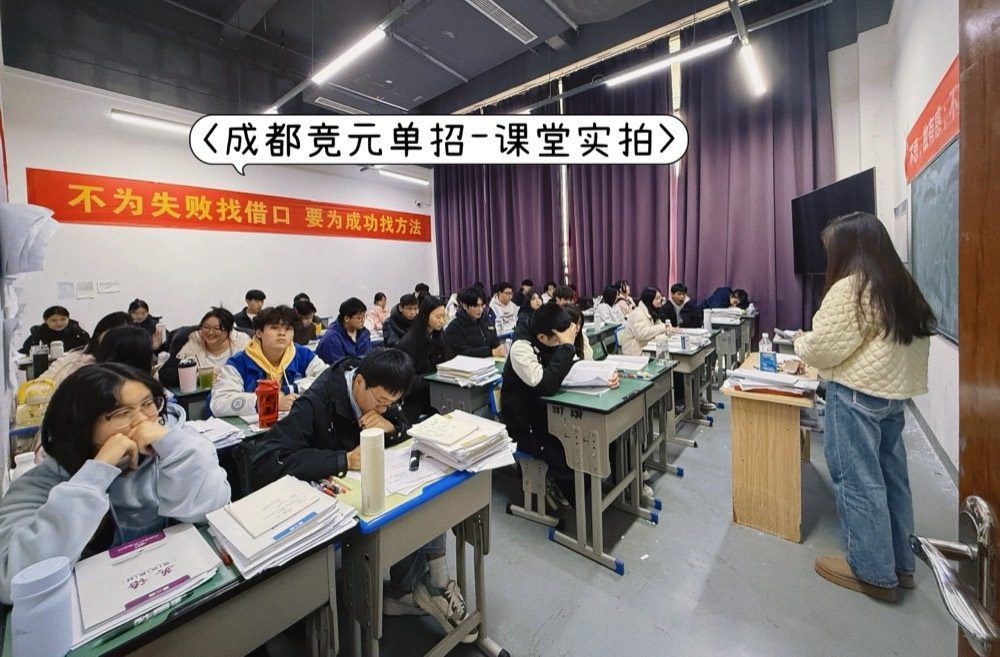 小组辅导