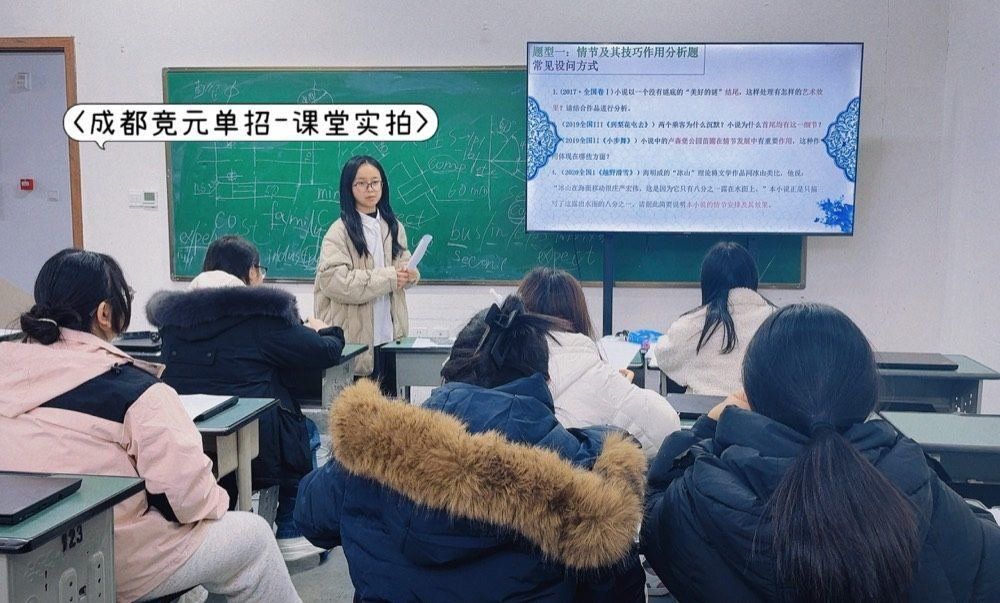 小组辅导与课后补差4