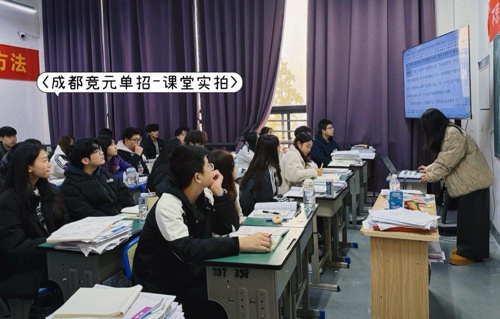 小组辅导与课后补差5