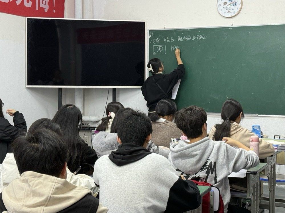 小组辅导与课后补差7