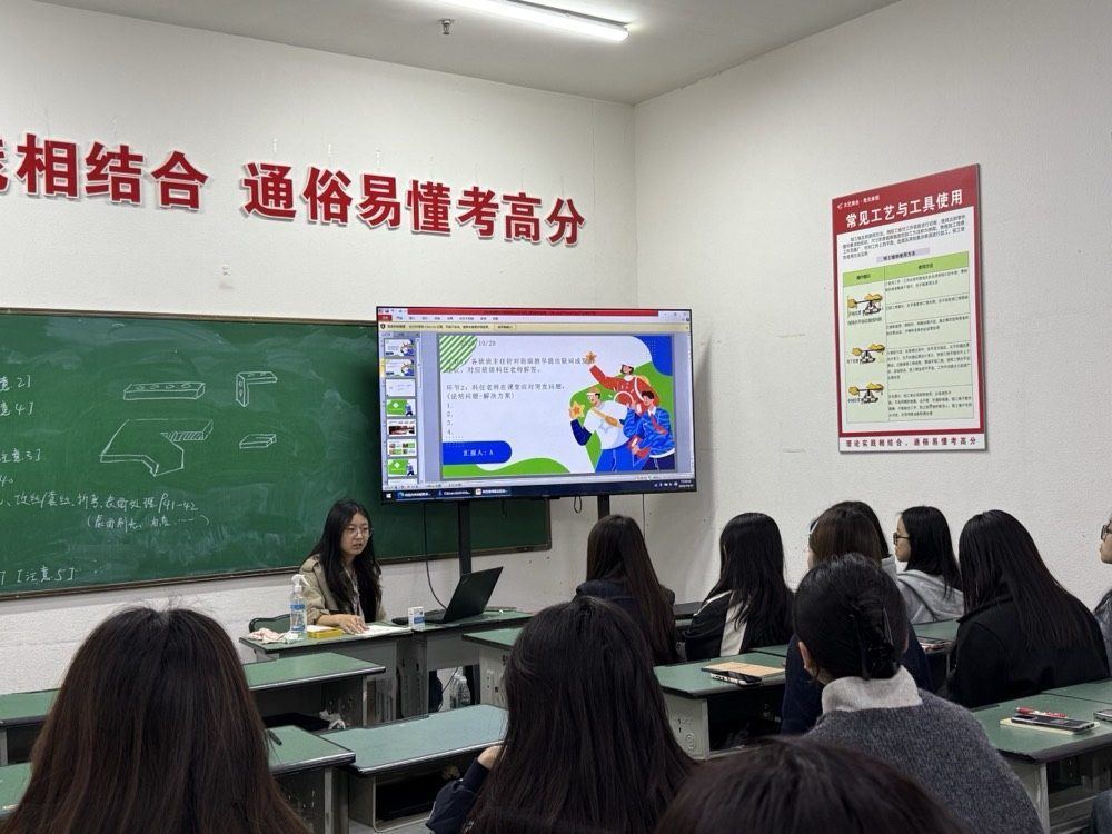 小组辅导与课后补差8