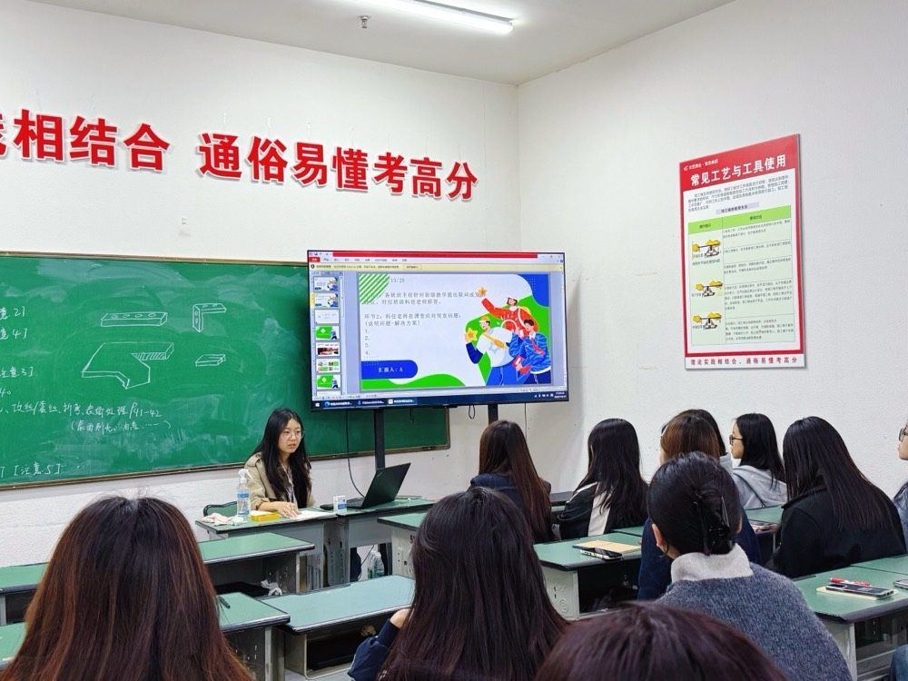 小组辅导与课后补差10