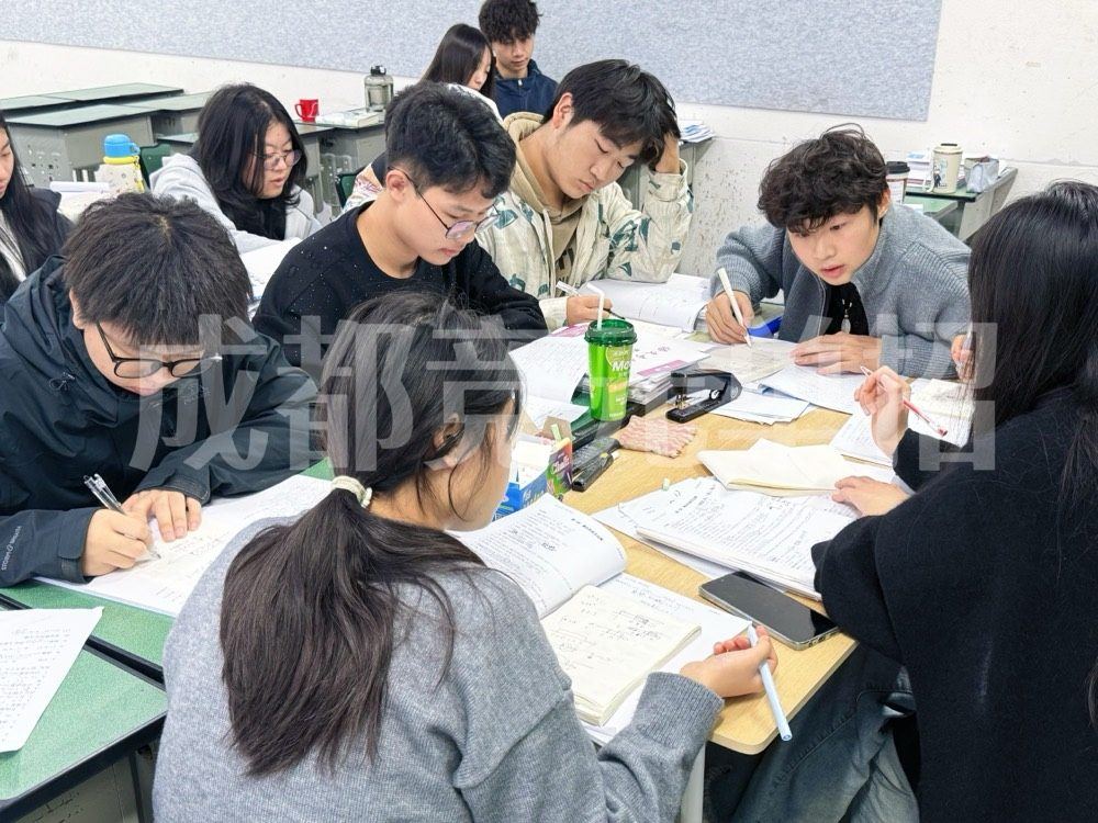 小组辅导与课后补差18
