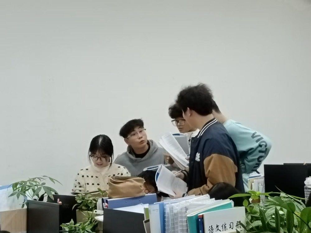 小组辅导与课后补差34