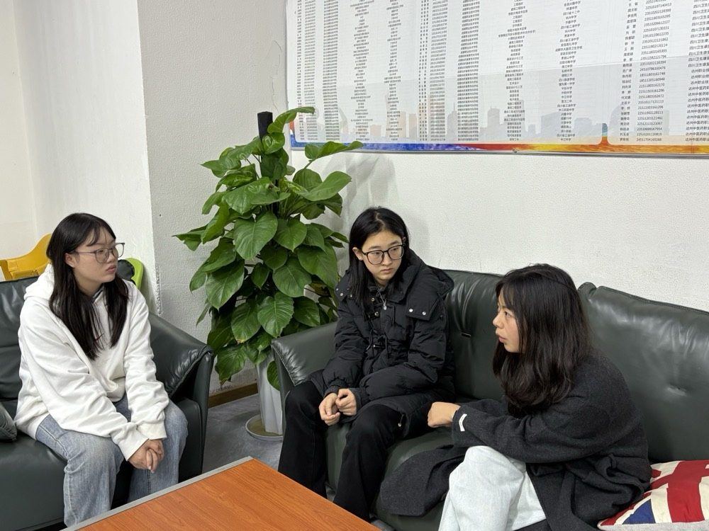小组辅导与课后补差38